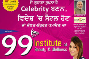 Beauty Academy in Ludhiana